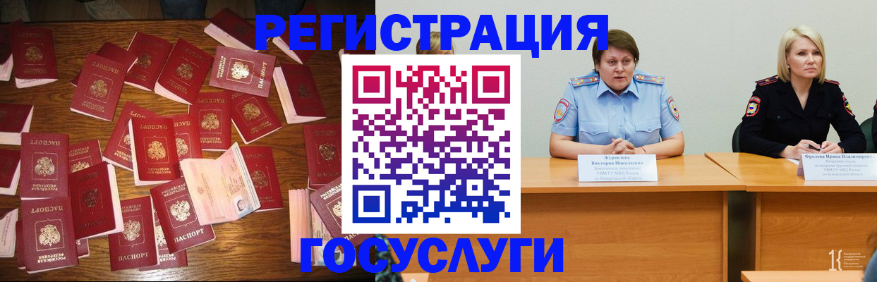 пропишу в квартире в Наволоках
